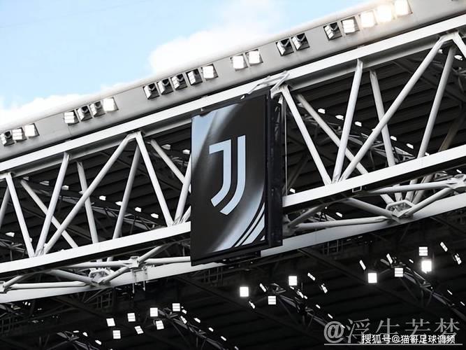 加密货币Tether7.25亿报价尤文；阿涅利家族否认售卖传闻