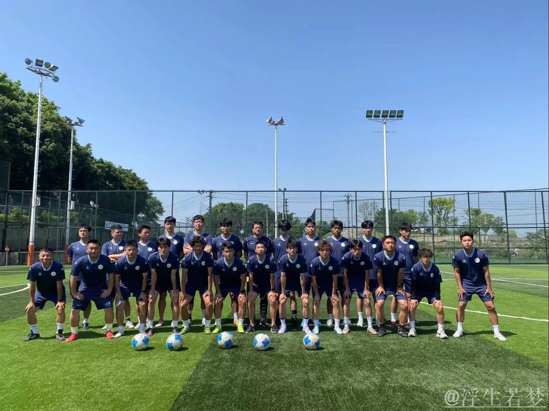 2025中国足协年度教练培训班在广州举行 2025中国足协年度教练培训班在广州举行